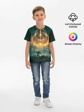 Детская базовая футболка / Elden Ring key art