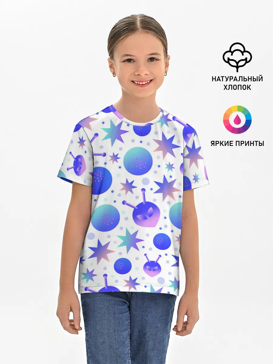 Детская базовая футболка / Яркая галактика