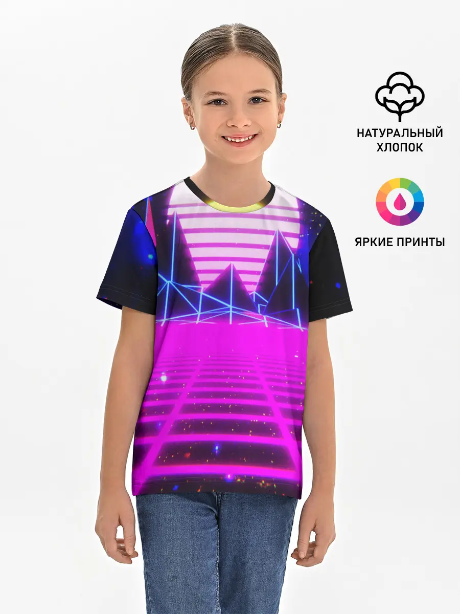 Детская базовая футболка / Ретро Стиль неон