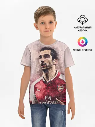 Детская базовая футболка / Генрих Мхитарян