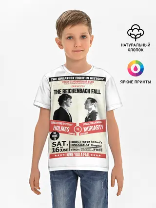 Детская базовая футболка / The reichenbach fall