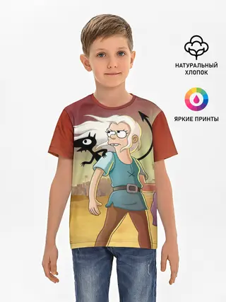 Детская базовая футболка / Разочарование