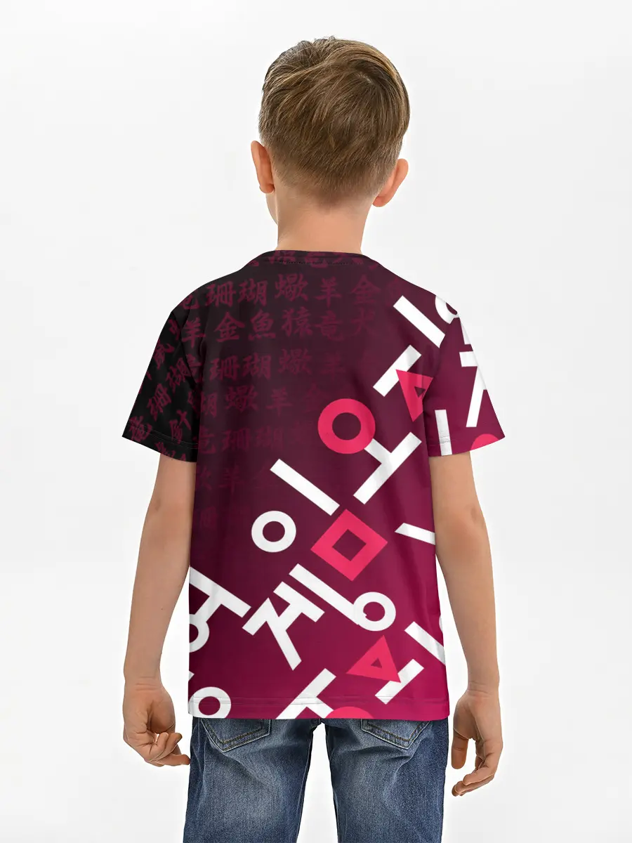 Детская базовая футболка / ИГРА В КАЛЬМА, УЗОР ИЕРОГЛИФЫ