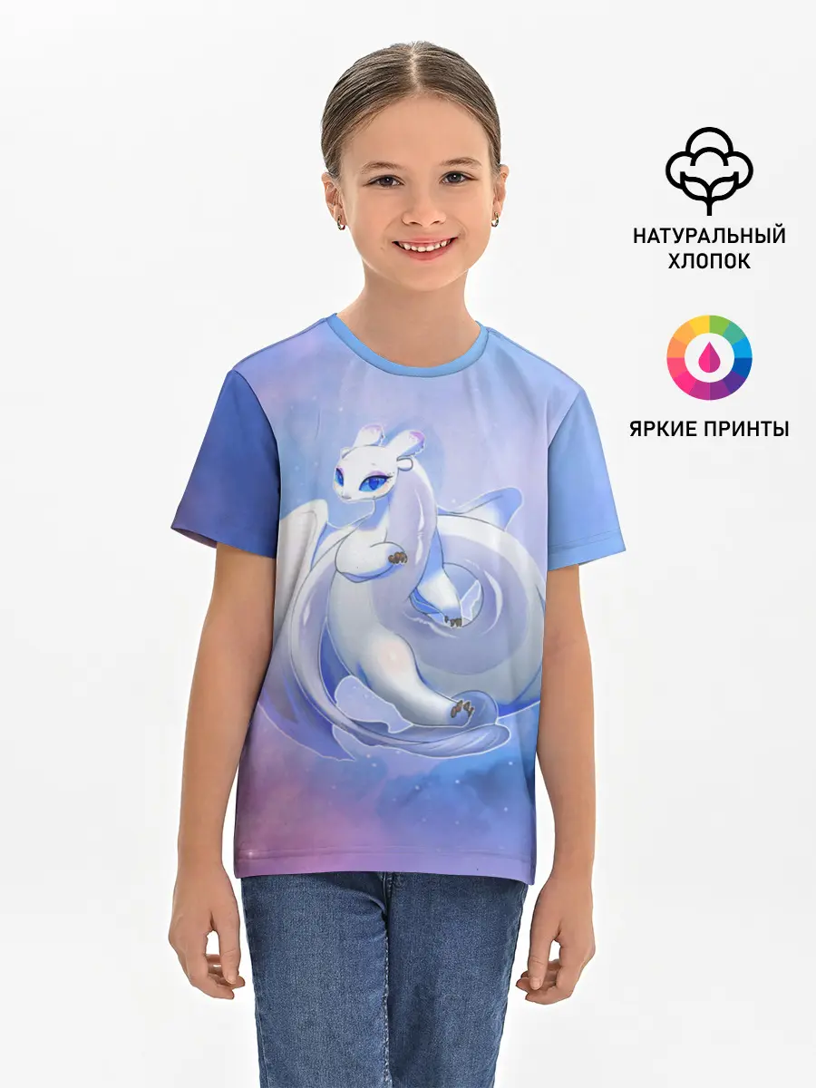 Детская базовая футболка / дневная фурия