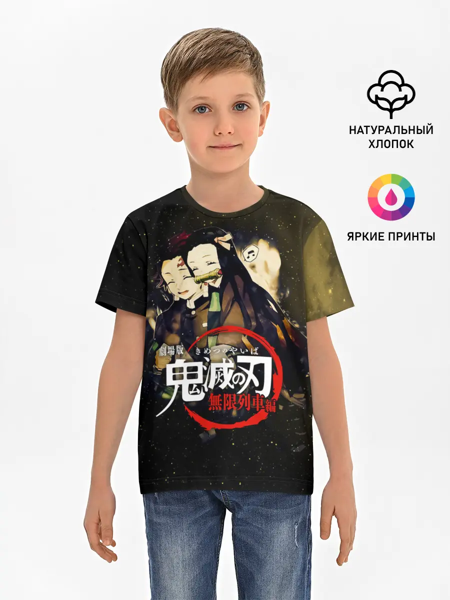 Детская базовая футболка / Танджиро и Незуко Kimetsu no Yaiba