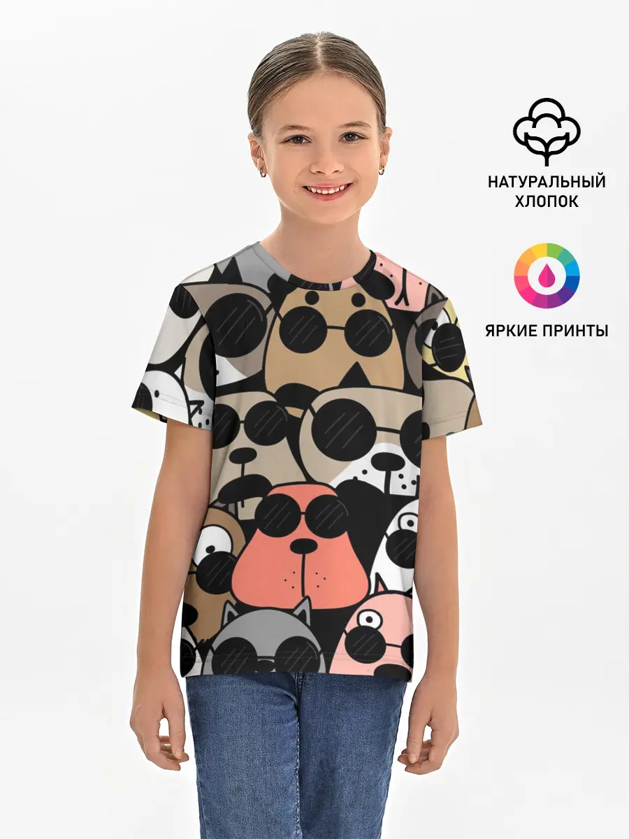 Детская базовая футболка / Серьезные псы