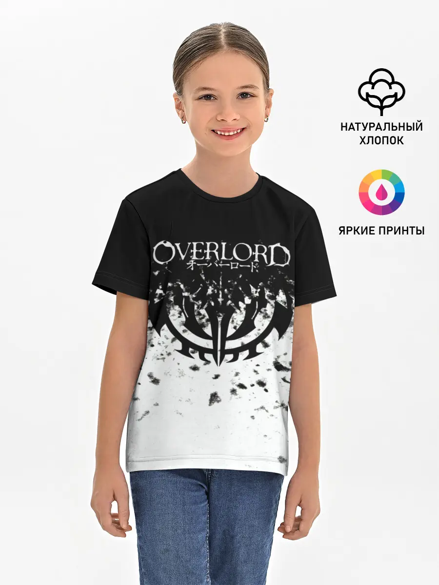 Детская базовая футболка / горизонт спрей оверлорд
