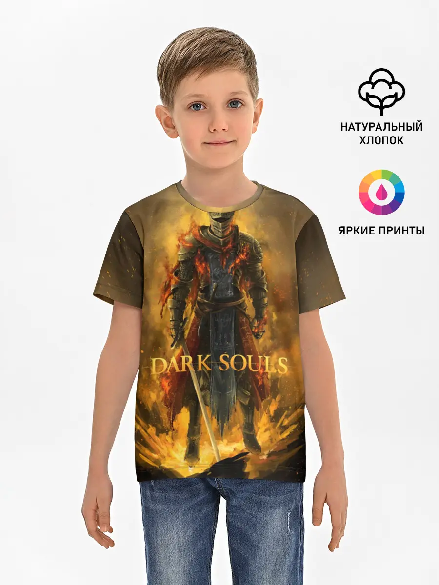 Детская базовая футболка / Dark Souls