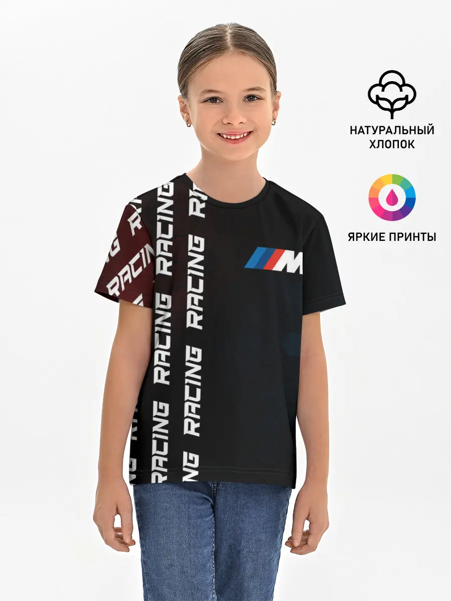 Детская базовая футболка / BMW - Racing