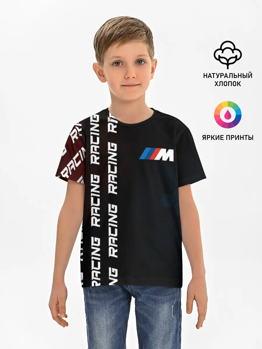 Детская базовая футболка / BMW - Racing