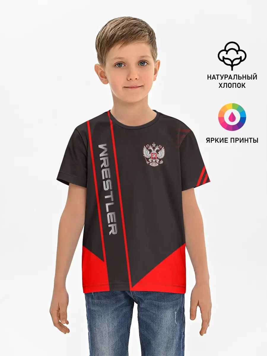 Детская базовая футболка / Wrestler