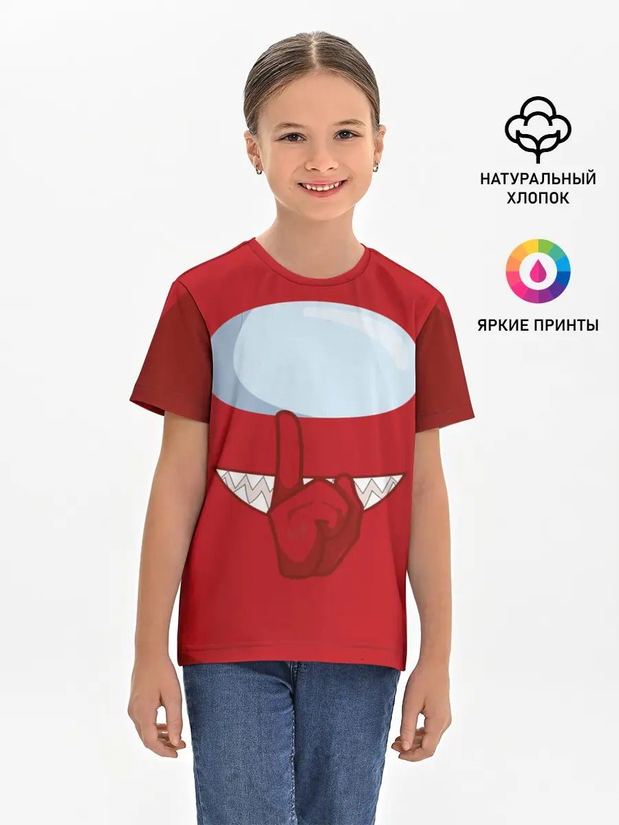 Детская базовая футболка / AMONG US | RED IMPOSTOR
