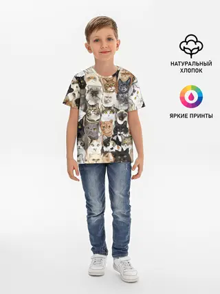 Детская базовая футболка / Котики смешные