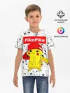 Детская базовая футболка / ПИКАЧУ