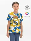 Детская базовая футболка / Real Madrid