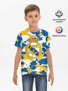 Детская базовая футболка / Real Madrid