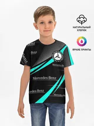 Детская базовая футболка / MERCEDES BENZ АКВАМАРИНОВЫЙ