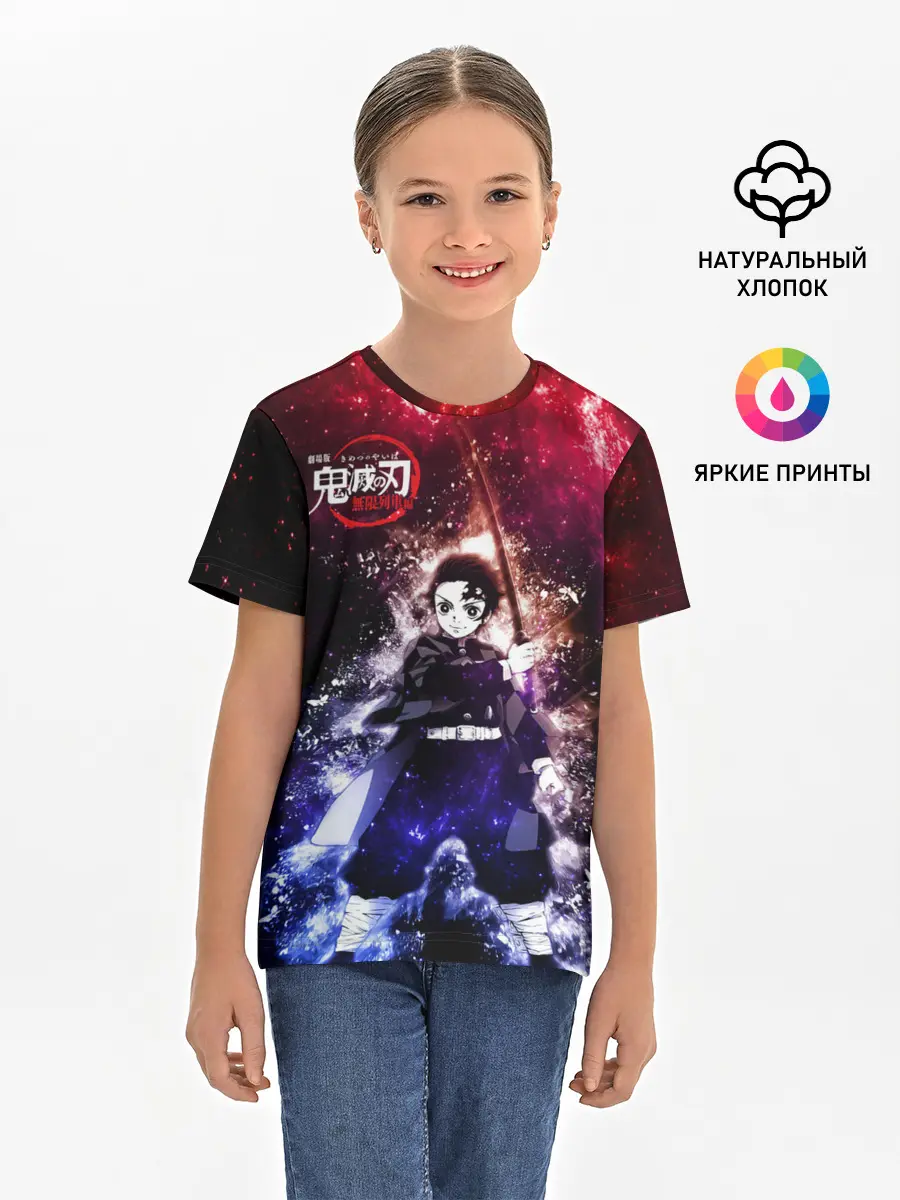 Детская базовая футболка / Танджиро Камадо Kimetsu no Yaiba