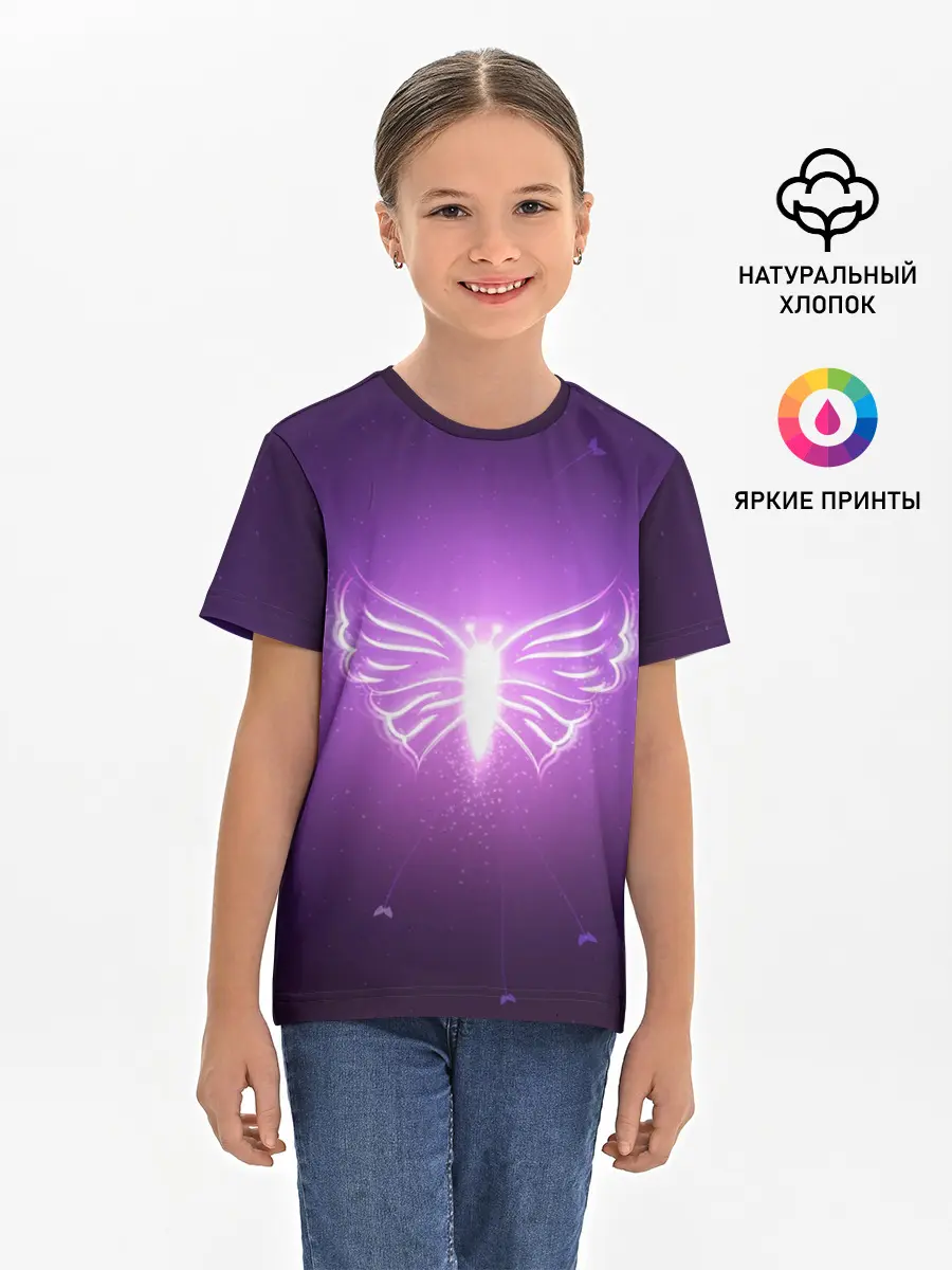 Детская базовая футболка / Бабочка