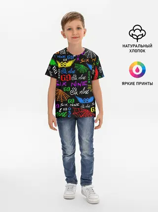 Детская базовая футболка / 6IX9INE