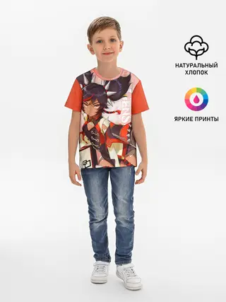 Детская базовая футболка / GENSHIN IMPACT, СИНЬ ЯНЬ