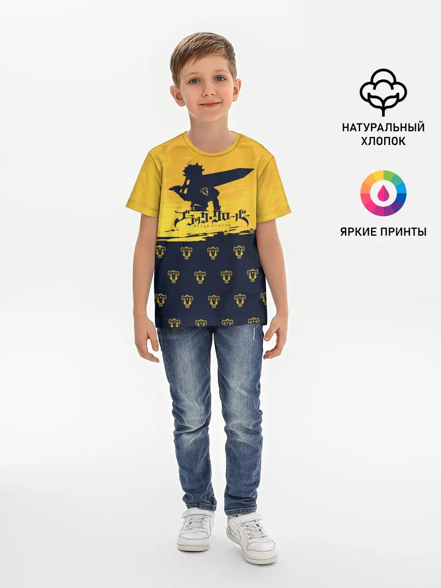 Детская базовая футболка / Чёрный клевер Аста желтый