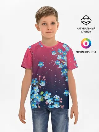 Детская базовая футболка / НЕЗАБУДКИ