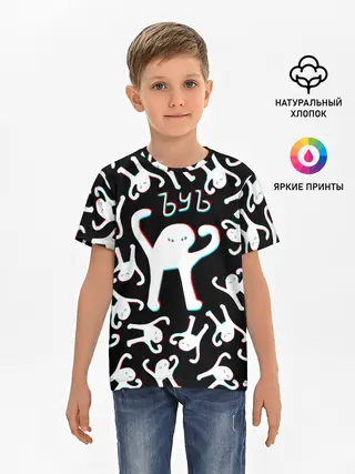 Детская базовая футболка / ЪУЪ СЪУКА ГЛИТЧ