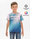 Детская базовая футболка / NILETTO | НИЛЕТТО