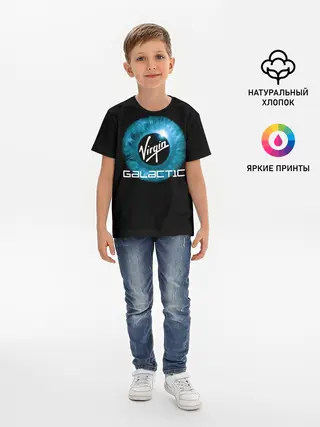 Детская базовая футболка / Virgin Galactic / Вирджин Галактик
