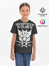 Детская базовая футболка / Трансформеры Deceticon
