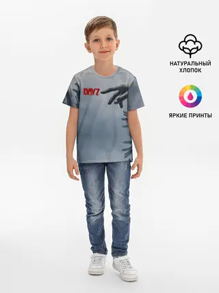 Детская базовая футболка / DAYZombie | ДЕЙЗИ