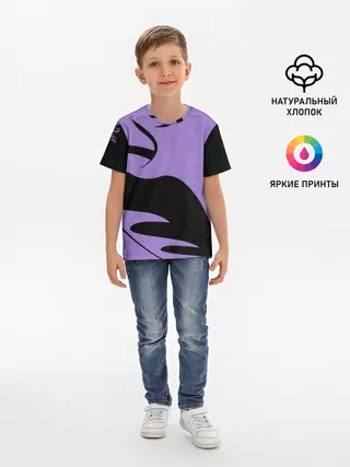 Детская базовая футболка / Дракон
