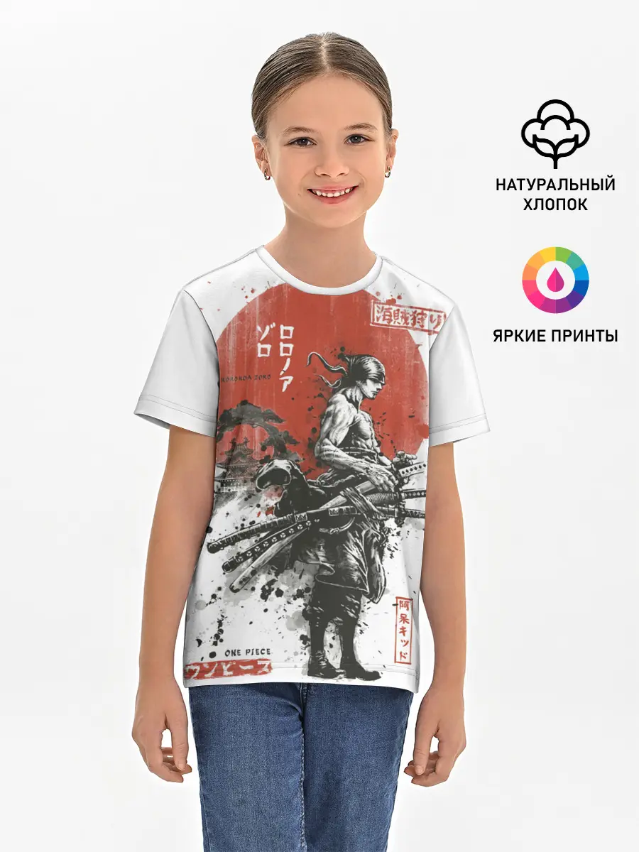 Детская базовая футболка / ONE PIECE ZORO Roronoa SAMURAI