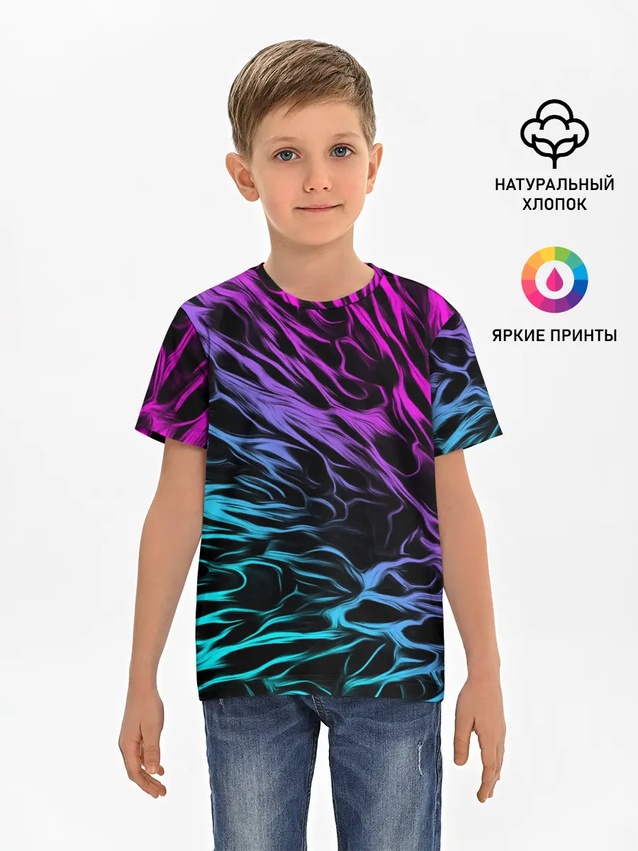 Детская базовая футболка / НЕОНОВЫЕ РАЗВОДЫ / НЕОН
