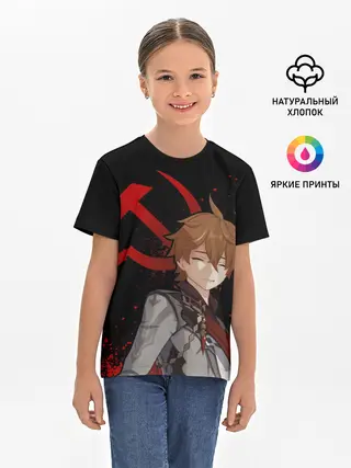 Детская базовая футболка / ТАРТАЛЬЯ | СНЕЖНАЯ | ЧЕРНЫЙ