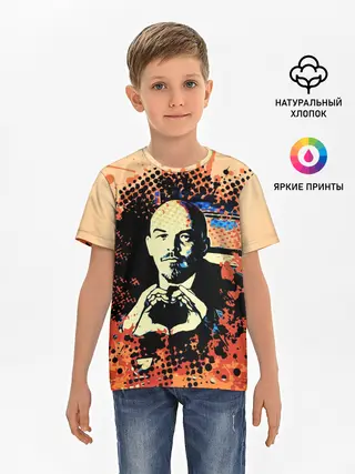 Детская базовая футболка / Ленин