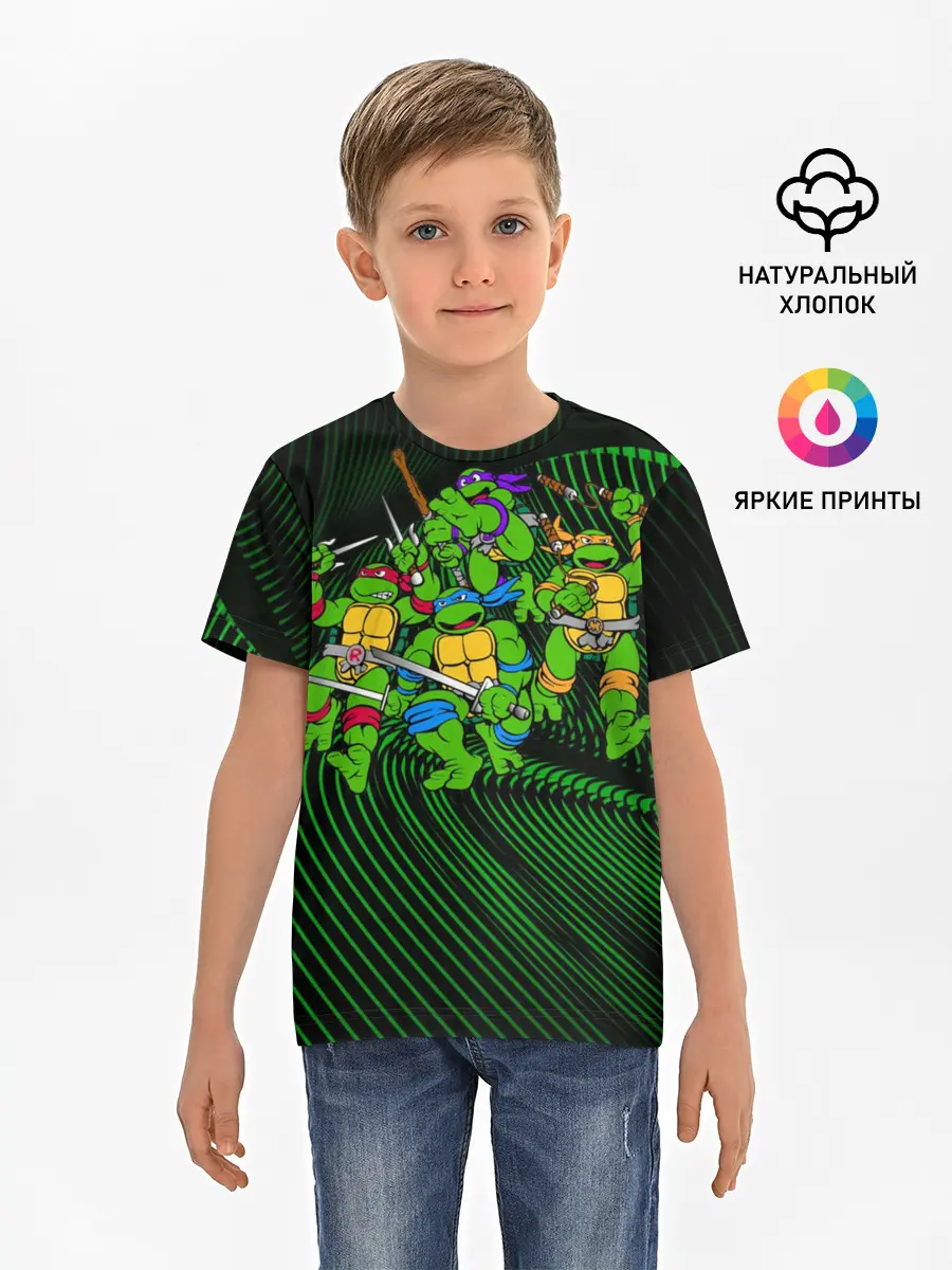 Детская базовая футболка / Супер Ниндзя Черепашки