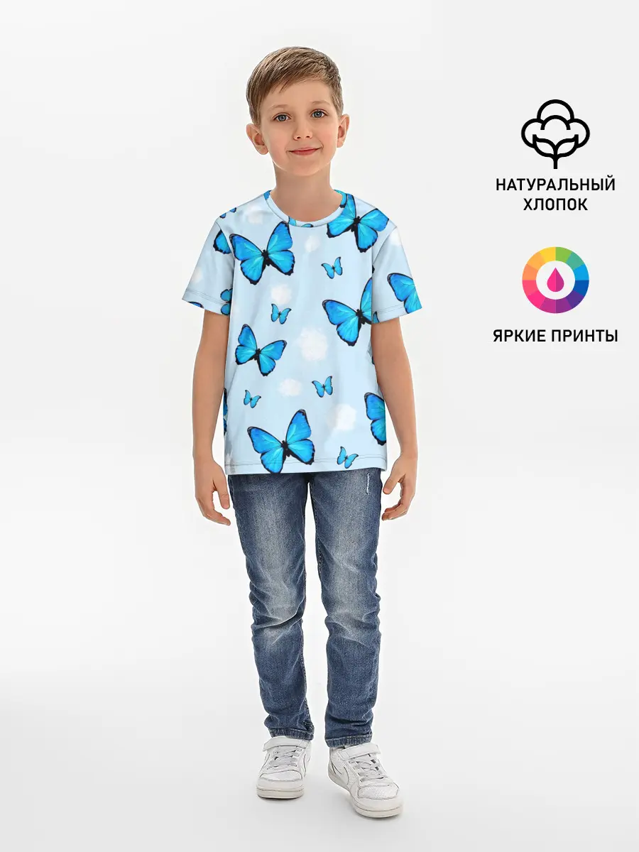 Детская базовая футболка / Бабочки с Облаками