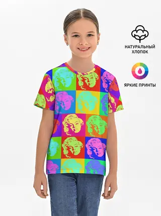 Детская базовая футболка / pop-art Marilyn Monroe