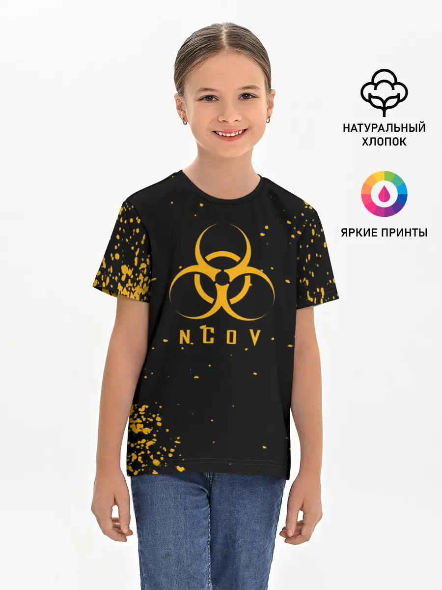 Детская базовая футболка / КОРОНАВИРУС | nCoV
