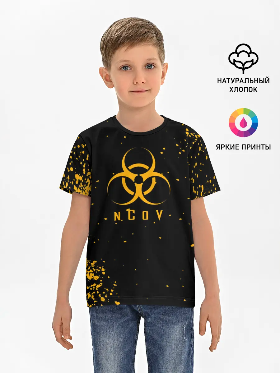 Детская базовая футболка / КОРОНАВИРУС | nCoV