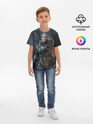 Детская базовая футболка / Геральт Ведьмак
