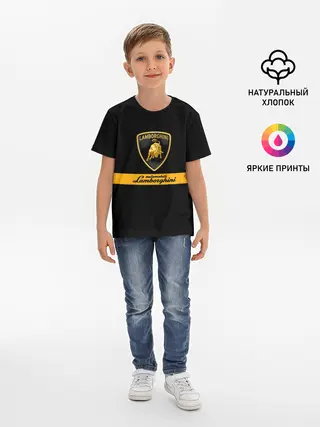 Детская базовая футболка / Lamborghini Automobili S.p.A.