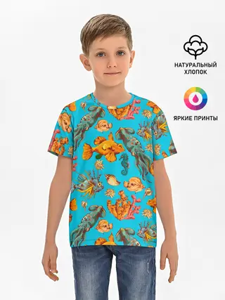 Детская базовая футболка / Подводный мир