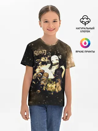 Детская базовая футболка / Незуко Камадо Kimetsu no Yaiba