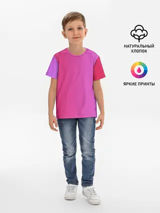 Детская базовая футболка / Красивый градиент