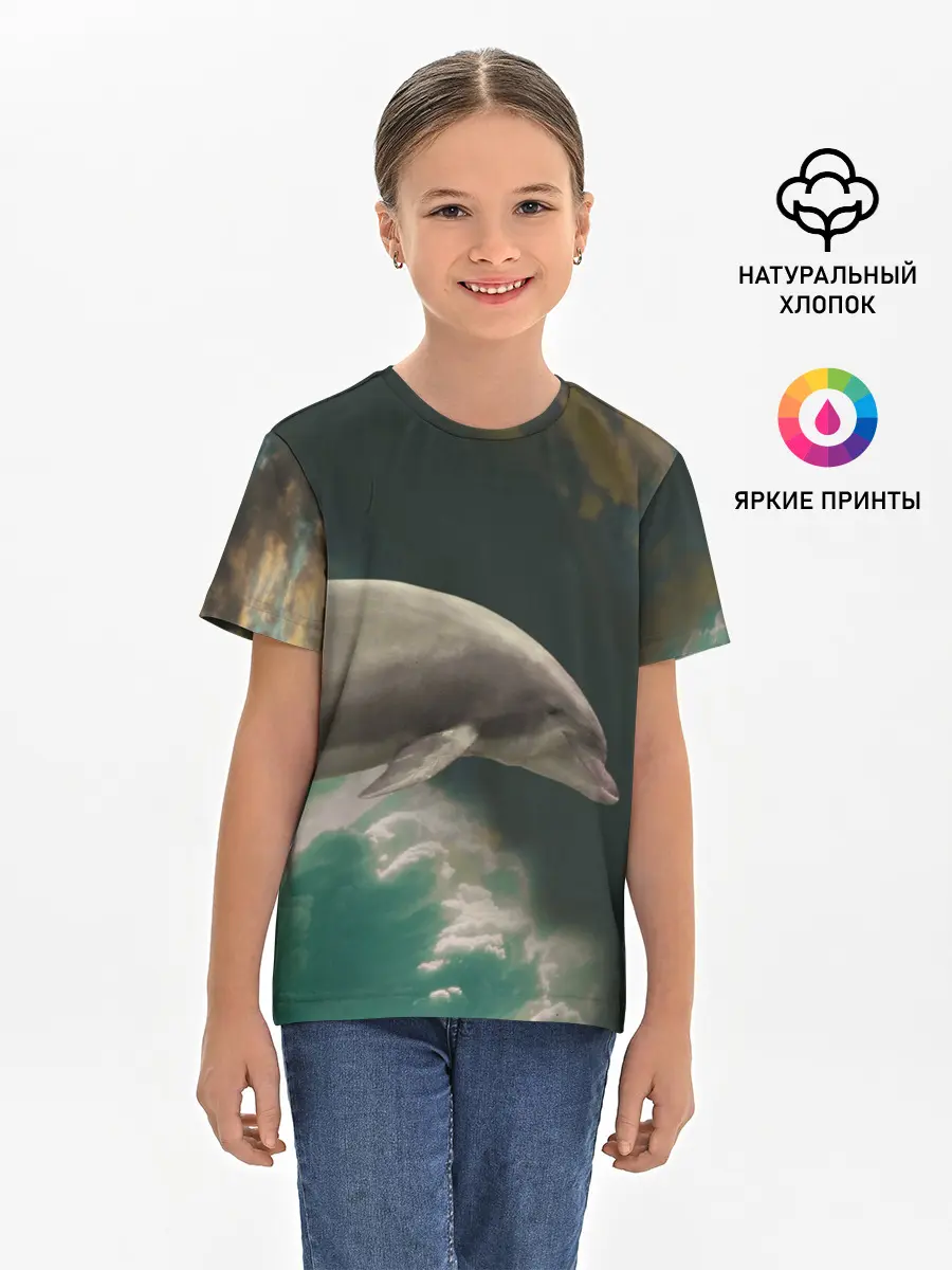 Детская базовая футболка / Дельфин в облаках
