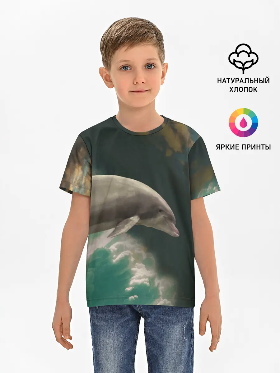 Детская базовая футболка / Дельфин в облаках