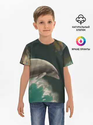 Детская базовая футболка / Дельфин в облаках